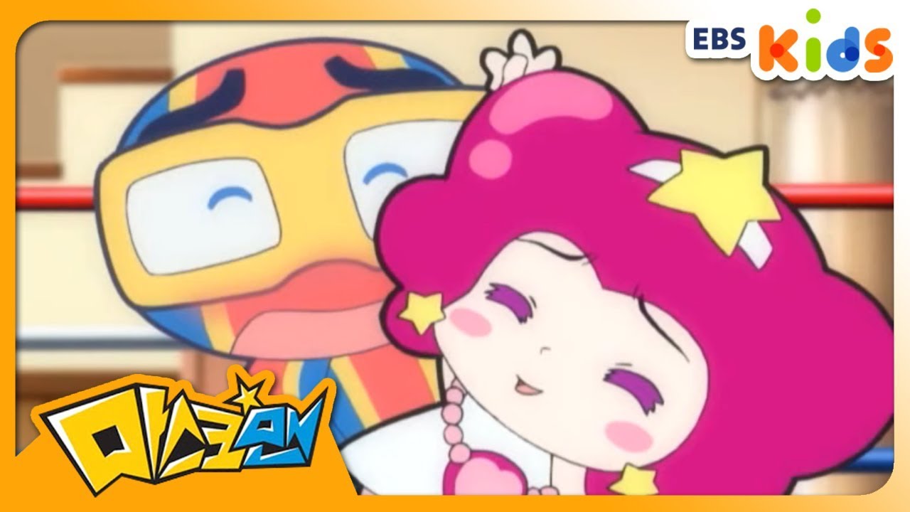 [마스크맨] 제17화 - 퀸마마와 공주패밀리 (EBSXGNG)