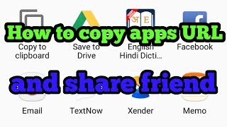How to copy Any Apps URL  and share friends screenshot 3