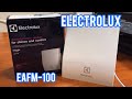 Electrolux EAFM-100 | Вытяжной вентилятор в ванную