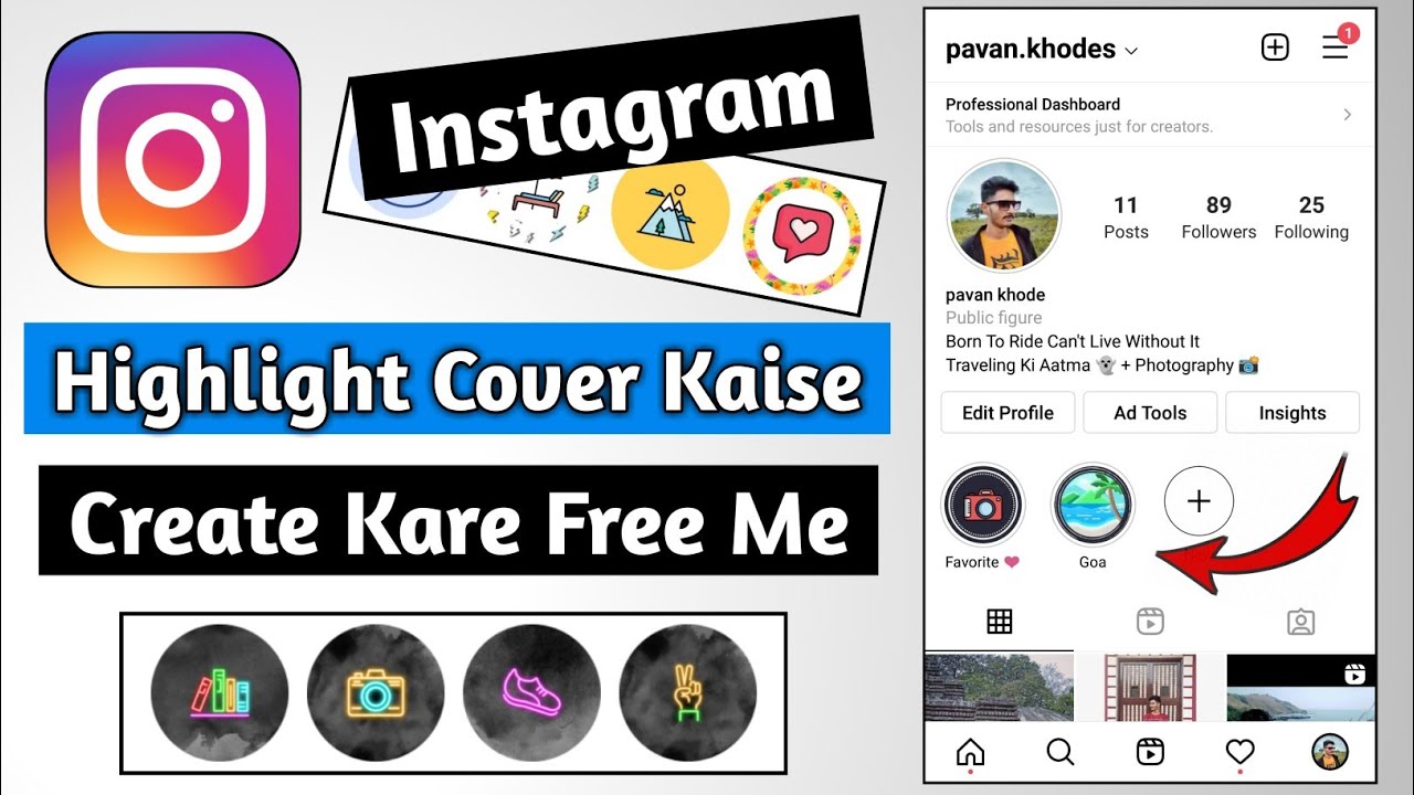 instagram highlight cover kaise banaye | How to make instagram ...