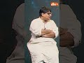 #bharatkibaat | "ये प्रोटेस्ट शाहीनबाग, किसान आंदोलन का एंड्रॉइड वर्जन है"   #cjpprotest  #indiatv