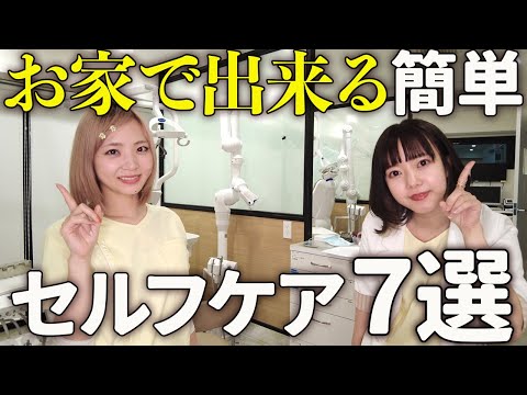 患者さんに喜ばれる少数歯残存症例のトリートメント 患者さんに喜ばれる 少数歯残存症例のトリートメント/医歯薬出版