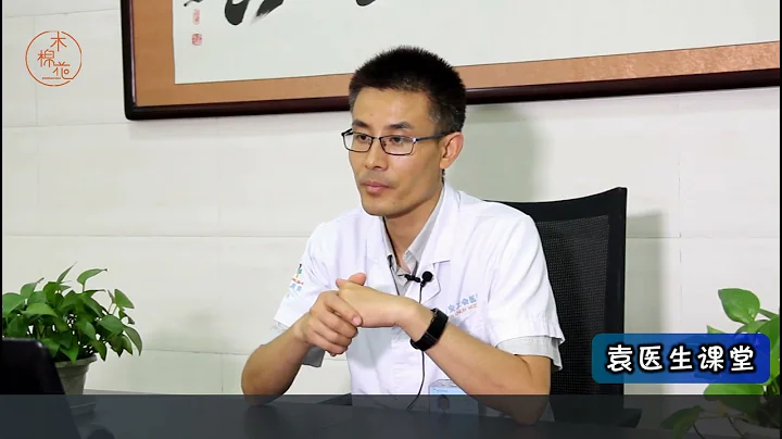 什么是恶性类风湿关节炎？医生说：这种十分少见，而且女性较多#健康 #医生开讲 #分享 - 天天要闻