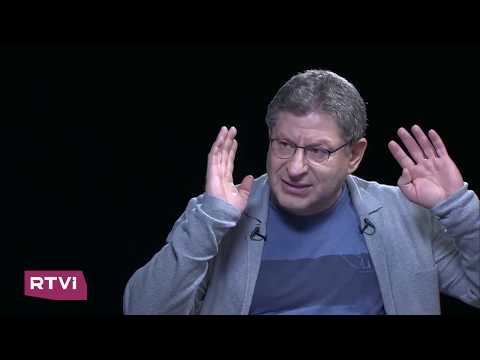 Михаил Лабковский о том, почему родители стремятся контролировать детей, даже когда те вырастают