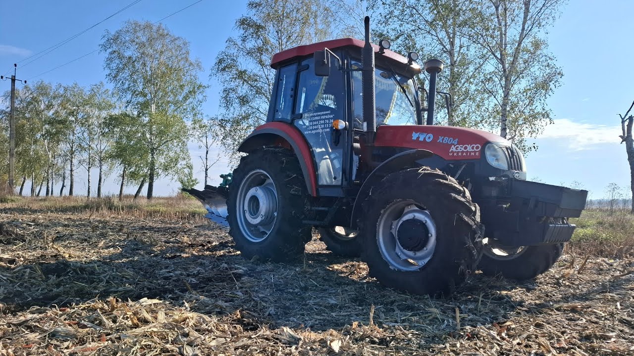 Оранка стерні кукурудзи 