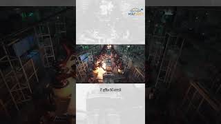 Made In China Değil, Made In The Dark