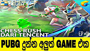 Chess Rush (by Tencent Games) Android Gameplay [ Sinhala Gameplay ]