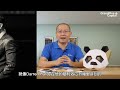 开始学习投资理财，不再羡慕别人的财富生活 | ValueFarm 定期存股