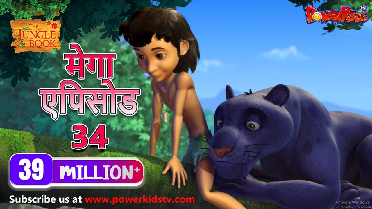 Jungle Book hindi kahaniya cartoon video action mega episode