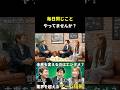 その作業、手動でやる必要ありますか？小さな無駄から広がる可能性