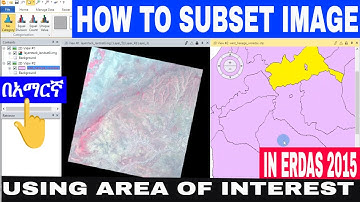 How To Subset an Image In ERDAS | Create Subset Using ERDAS Imagine 2015
