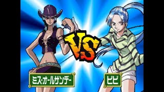 One Piece: Grand Battle! 2 (Playstation 1) Stage 1 Robin vs Vivi - Event Battle Mode