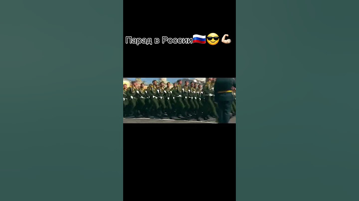 Парад в Америке🇺🇲 VS Парад в России🇷🇺 #патриотрф