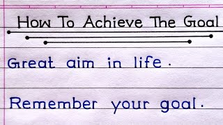 How to Achieve Your Goals | 10 Ways to Achieve Your Goals | Study Koro | screenshot 2