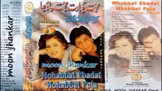 Chanchal Chandni Mehki Raat Hai Abhijeet, Kavita Krishnamurthy Jaan Se Pyaara 1992 Songs Divya