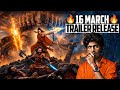 Ramayana Trailer Release Date LEAKED? Ranbir Kapoor's Ramayana BIG Update!