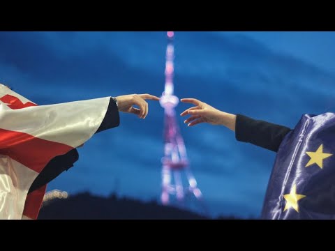 ახალი თაობა - საქართველოსთვის!