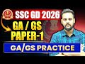 SSC GD GA/GS Class 2026 | Previous Year Questions I GD GA/GS by Shivam SIr