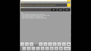 Zig zag hack for ios 100% working screenshot 1