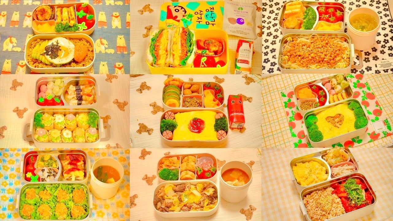 🎀간단하고 맛있는✨💸식비절약 도시락 1H 모음집 🍱 #남편도시락 #냉파요리 #고물가시대 #출근전도시락