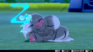 マホイップ Mp3