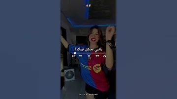 راني نعشق فيك Share تصميم فيديوهات Dzremix اكسبلور Rai الجزائر ترند لايك 
