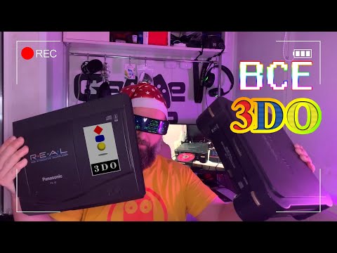 Видео: Все 3DO! Делал полный обзор и вот, что я узнал!