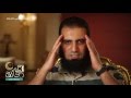 برنامج 3 دقائق الحلقة السادسة عشر نصيحتي في الدعاء م علاء حامد