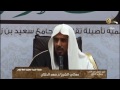 تقبيل اليد والرجل للشيخ سعد الخثلان تقبيل اليد والرجل للشيخ سعد الخثلان