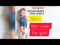 Cute nickname for girls  girls nick name  cute nickname for girlfriend