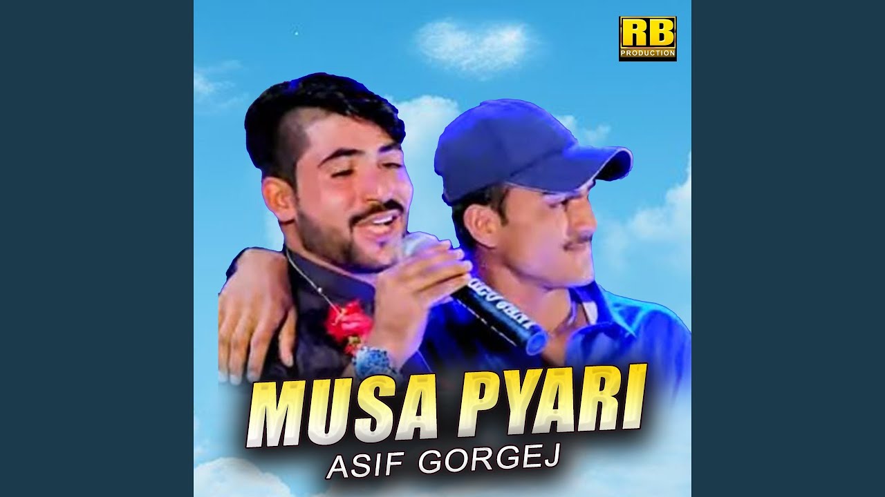 Watch Musa Pyari on YouTube Watch Musa Pyari on YouTube