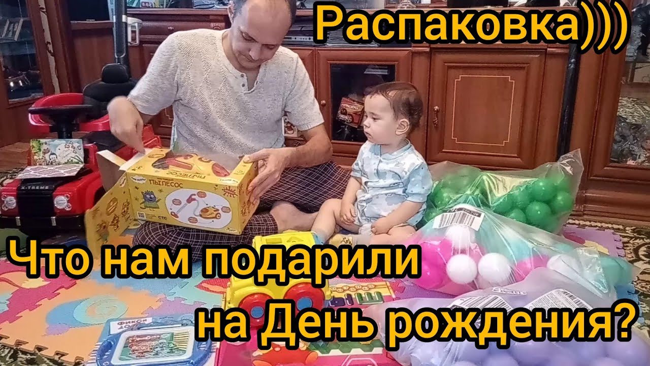 Вайлдберриз свинг машина Вайлдберриз свинг машина