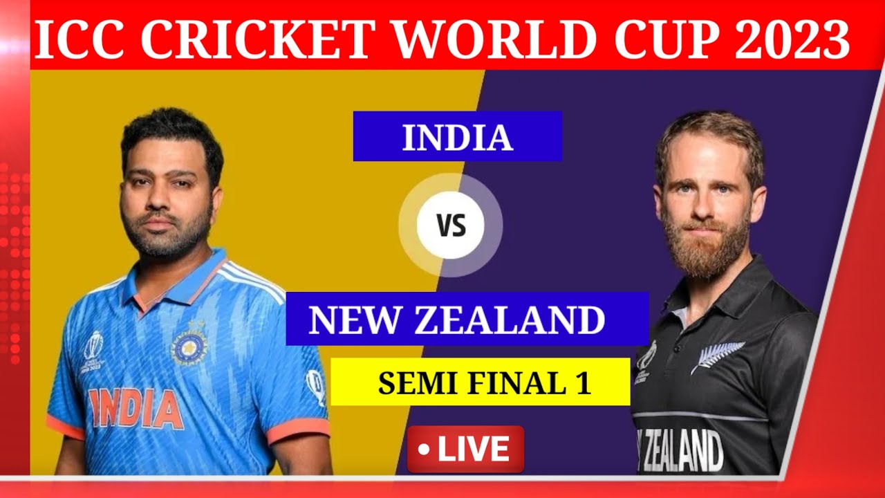 INDIA VS ENGLAND WARM UP MATCH LIVE UPDATE India playing XI WORLD CUP 2023 भारत इंग्लैंड का मैच