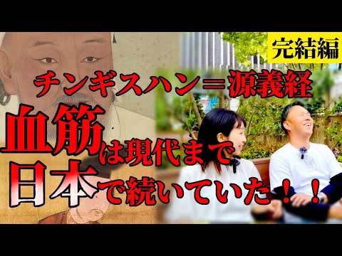Видео: Засгийн газар япончуудыг интерници хийх нь зөв байсан уу?