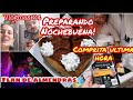 Vlogmas 24/Preparando Nochebuena/Flan de Almendras/Comprita de última hora#navidad#familianumerosa