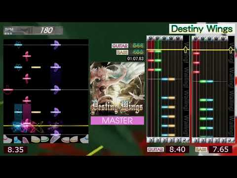 GITADORA / Destiny Wings - MASTER (GITADORA Tri-Boost)