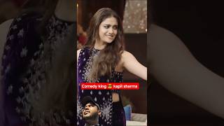 comedy king 😎 kapil sharma #funny #hasterahoindia #comedy #youtubeshorts #entertainment #kapil