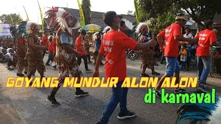 Download Lagu Goyang mundur alon alon di karnaval | Karnaval 17 agustus | Karnaval tahun baru islam MP3 Download Lagu Goyang mundur alon alon di karnaval | Karnaval 17 agustus | Karnaval tahun baru islam MP3