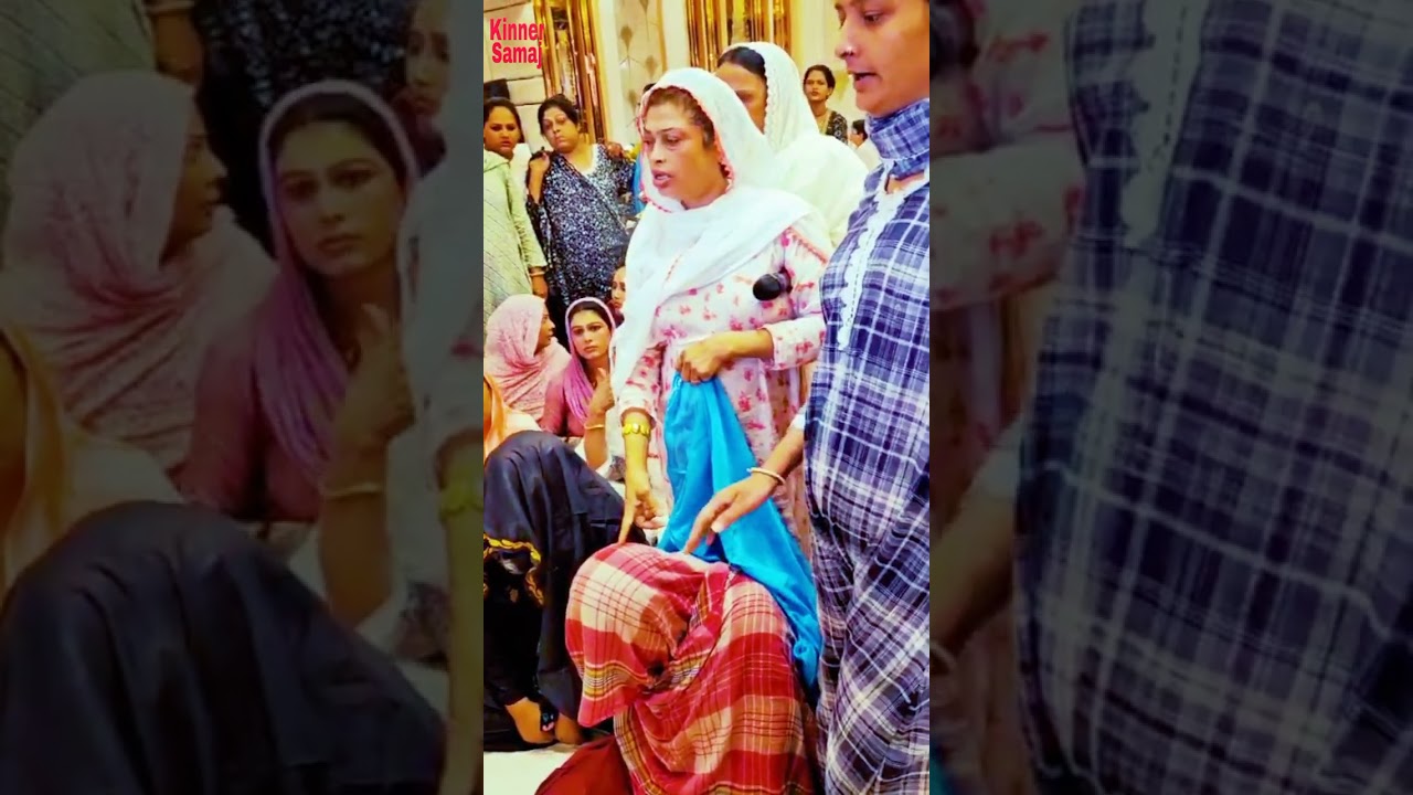 पहाड़गंज वाली कोकिला हाजी किन्नर ने किया कलाम और किसके ऊपर डाला कपड़ा और क्यों?