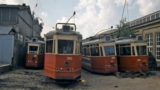 Erinnerungen an die Hamburger Straßenbahn (1976 - 1978) Jörg Reher erzählt | Dokumentation (2020)