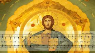 The Lord's Prayer- Kedrov (English) chords