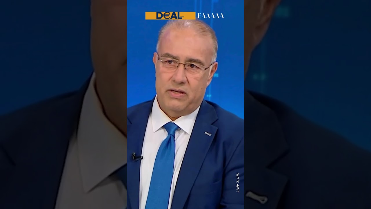 Στεγαστική κρίση: Χάσμα μεταξύ ενοικίων και δηλώσεων – «Μαύρη τρύπα» τα εισοδήματα από ακίνητα