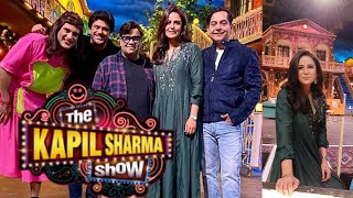 Jassi Jaissi Koi Nahin Cast In The Kapil Sharma Show | Samir Soni Mona Singh & Gaurav Gera