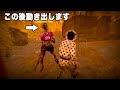 新キラーの怖さについて語ってたら…www【なな切り抜き】