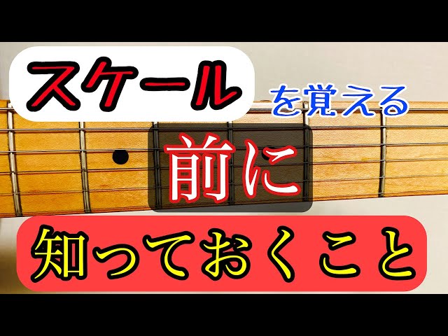 ［6853］ギターポジションハンドブック 6853］ギターポジションハンドブック