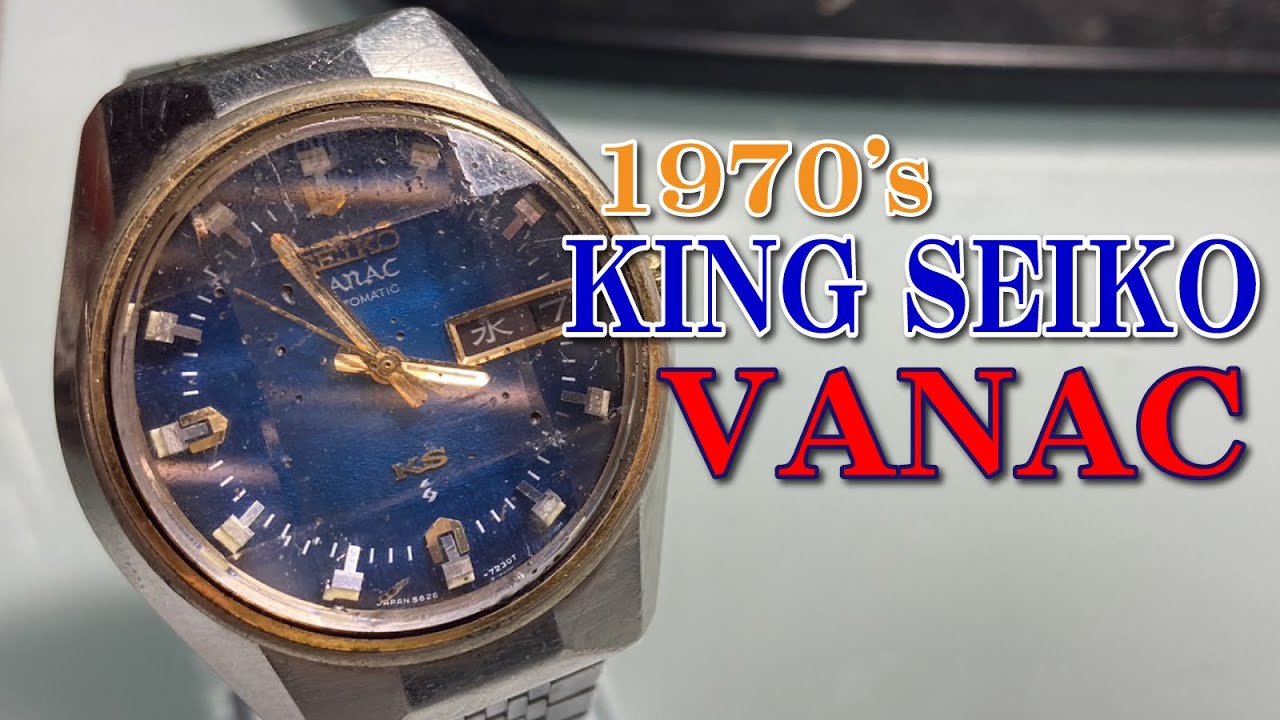 1970's VINTAGE KING SEIKO【VANAC】5626-7290 automatic - YouTube