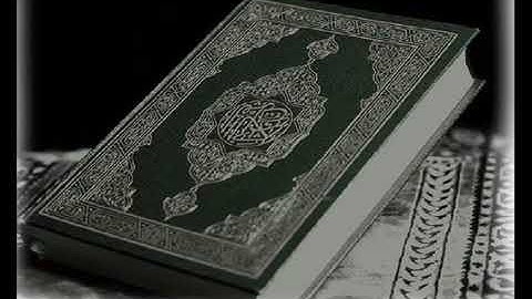 سورة المزمل للشيخ أحمد العجمي Surat ALmozamil for alajmi