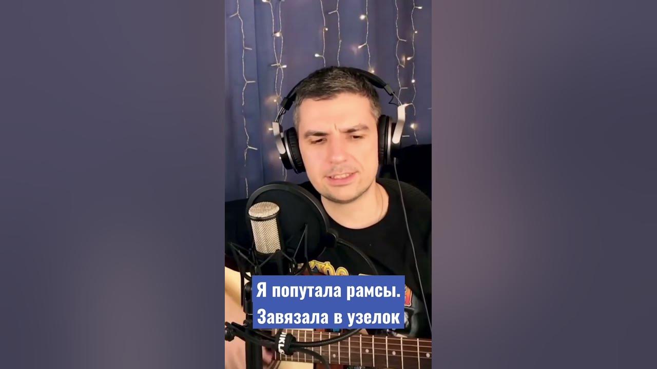 🤔Что ж ты, фраер, сдал назад? ⏪ - YouTube