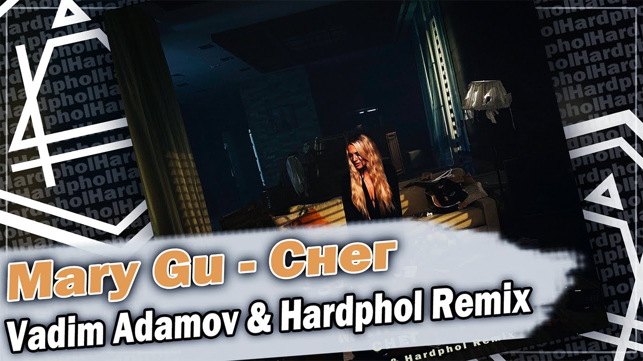 The day before vadim adamov. The day before vadim adamov