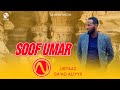 SOOF UMAR KOOTTAA LAALAA HOLQA SEENAA DAAWWADHAA Africatv Duet Love 